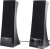 Акустика Gembird SPK-500 Акустика Gembird SPK-500
