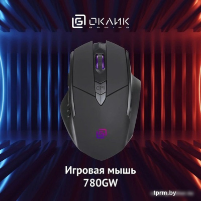Игровая мышь Oklick 780GW (черный) 