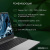 Ноутбук Digma Pro Breve DN15R7-ADXW02 