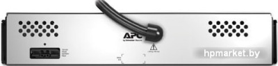 Аккумулятор для ИБП APC SMX120RMBP2U (120В/10 А·ч) 