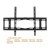 Кронштейн Buro FX2S Кронштейн Buro FX2S
