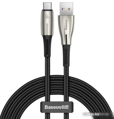Кабель Baseus Water Drop-Shaped USB Type-A - USB Type-C 66 Вт (2 м, черный) 