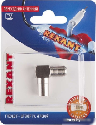 Адаптер Rexant 06-0027-A 