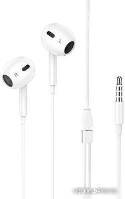 Наушники Borofone BM80 Max (белый) 