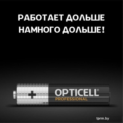 Батарейка Opticell Professional AAA (4 шт) 