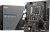 Материнская плата MSI Pro H610M-G 