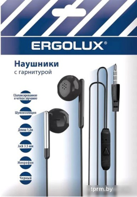 Наушники Ergolux ELX-WHP01P-C02 ПРОМО 