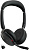 Офисная гарнитура Jabra Evolve2 65 Flex MS Stereo USB-C 