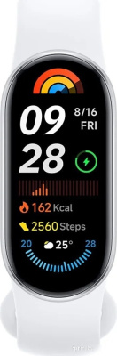Фитнес-браслет Xiaomi Smart Band 9 (серебристый, с белым силиконовым ремешком, международная версия) 