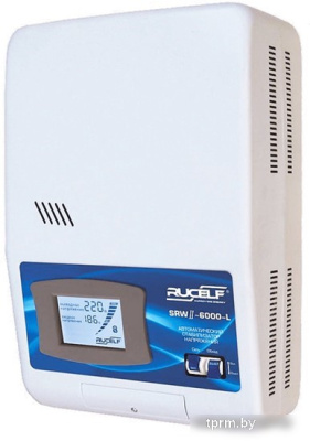 Стабилизатор напряжения Rucelf SRWII-6000-L 