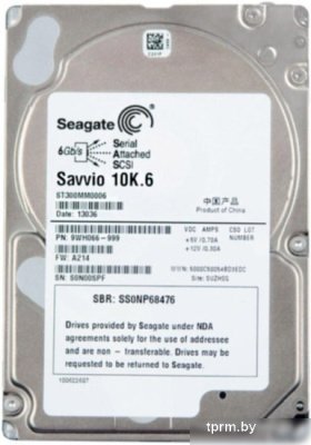 Жесткий диск Seagate Savvio 10K.6 300GB (ST300MM0006) 