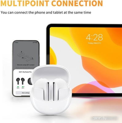 Наушники QCY AilyBuds Pro (белый) 