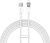 Кабель Baseus Explorer Series Fast Charging Cable with Smart Temperature Control 2.4A USB Type-A - Lightning (2 м, белый) 