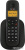 Радиотелефон TeXet TX-D4505A (черный) 