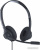 Офисная гарнитура Accutone DB220 2.5 