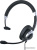 Офисная гарнитура Accutone UM610MKII ProNC USB Comfort Офисная гарнитура Accutone UM610MKII ProNC USB Comfort