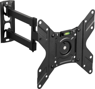 Arm Media LCD-205 