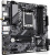 Материнская плата Gigabyte B650M D3HP AX (rev. 1.0) 