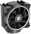Кулер для процессора ID-Cooling SE-214-XT RING Кулер для процессора ID-Cooling SE-214-XT RING