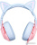 Наушники Onikuma K9 7.1 (голубой/розовый) 