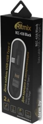Кабель Ritmix RCC-438 