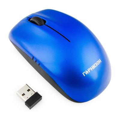 Мышь Гарнизон GMW-400B 