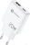 Atomic Blade G203 GAN 20W Lightning (белый) 