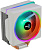 AeroCool Cylon 4F WH ARGB PWM 4P 
