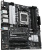 Материнская плата ASUS Prime B650M-A II-CSM 