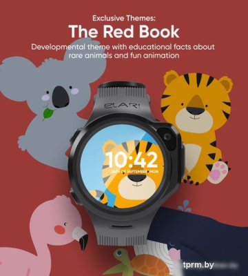 Детские умные часы Elari KidPhone MB (черный) 