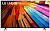 Телевизор LG UT80 50UT80006LA 