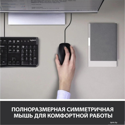 Офисный набор Logitech MK120 920-002562 