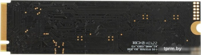 SSD SunWind NV3 SWSSD512GN3T 512GB 