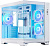 Chieftec Visio White GM-30W-TG-OP 