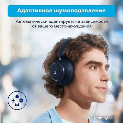Наушники Anker SoundCore Space Q45 (темно-синий) 