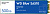 SSD WD Blue 500GB WDS500G3B0B 