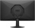 Игровой монитор AOC Gaming 24G50Z 