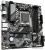 Материнская плата Gigabyte A620M DS3H (rev. 1.0) 