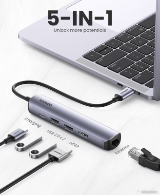 USB-хаб Ugreen CM418 10919 