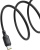 Baseus Silky Series Fast Charging Cable USB to Type-C 100W (2 м, черный) 
