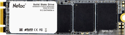 SSD Netac N535N 1TB NT01N535N-001T-N8X 