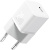 Сетевое зарядное Baseus GaN5 Fast Charger Mini 1C 20W CCGN050102 (белый) 