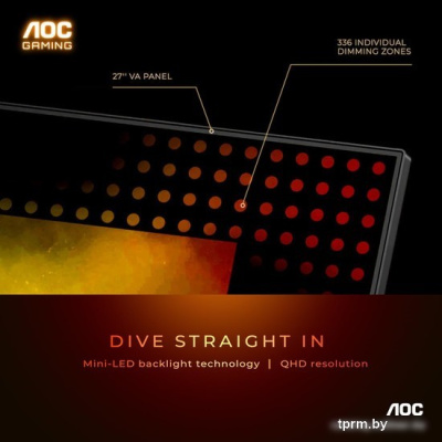 Игровой монитор Iiyama Q27G3XMN/BK 