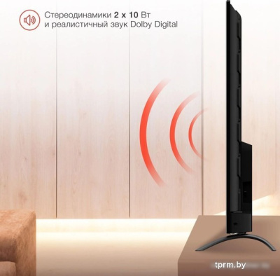 Телевизор StarWind SW-LED65UG402 