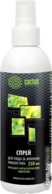 Очиститель CACTUS CS-S3002 