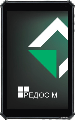 MIG T8X Pro SDM632, 2D Imager, 4GB/64GB (черный) 