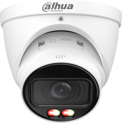 IP-камера Dahua DH-IPC-HDW2649T-ZS-IL 