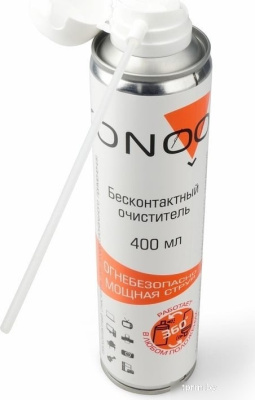 Очиститель Konoos KAD-400FI 