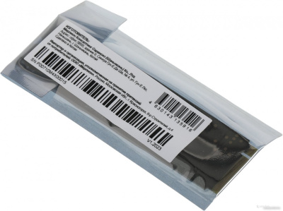 SSD PC Pet 512GB PCPS512G3 