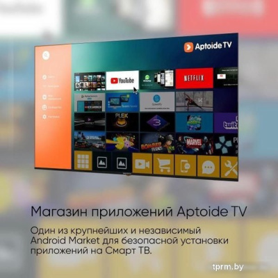 Телевизор Topdevice TDTV50CS05UML 